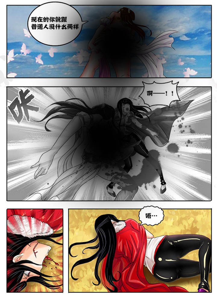 第227章：