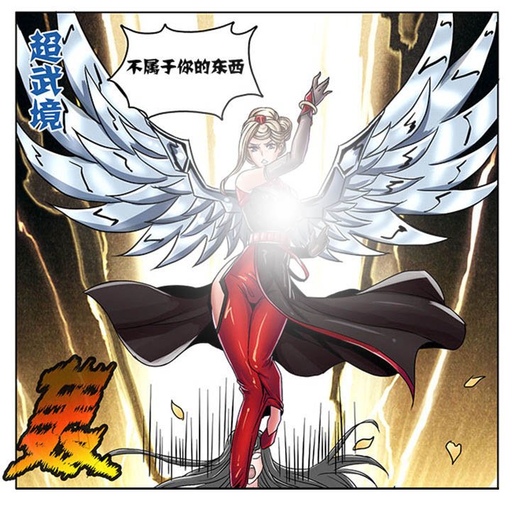 第227章：