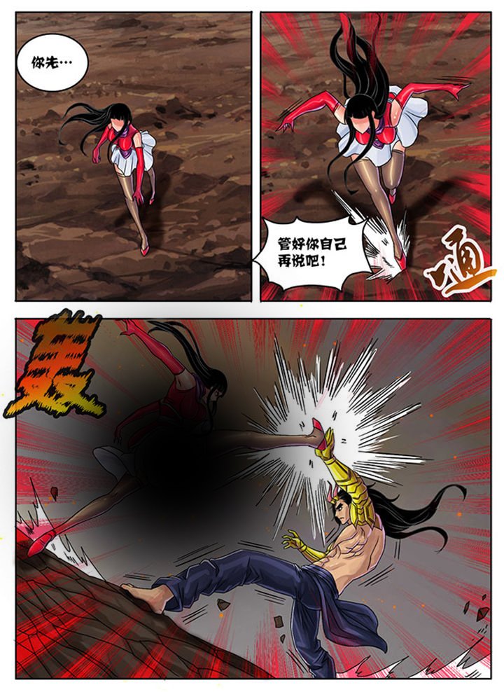 第229章：