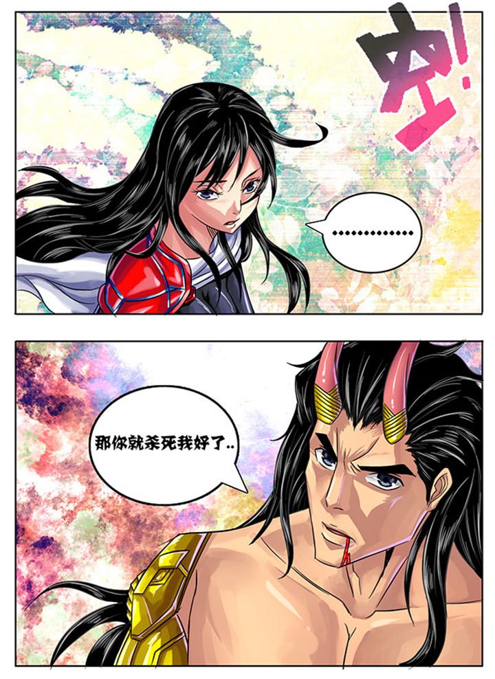 第230章：