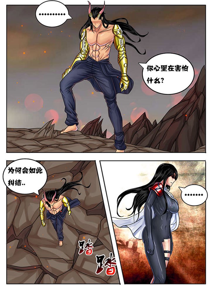 第231章：