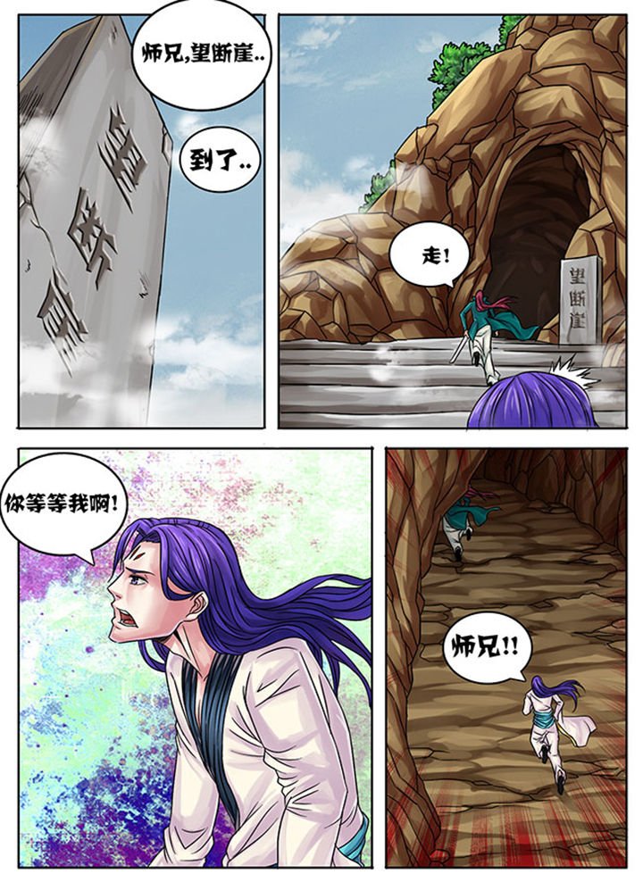第235章：
