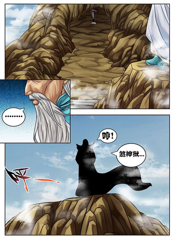 第235章：