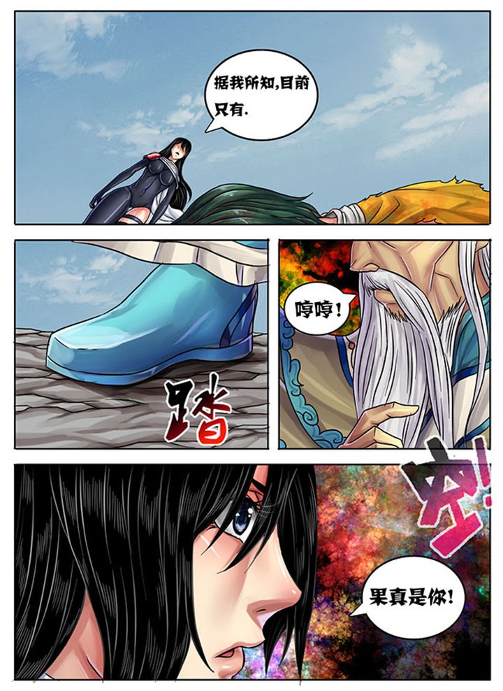 第237章：