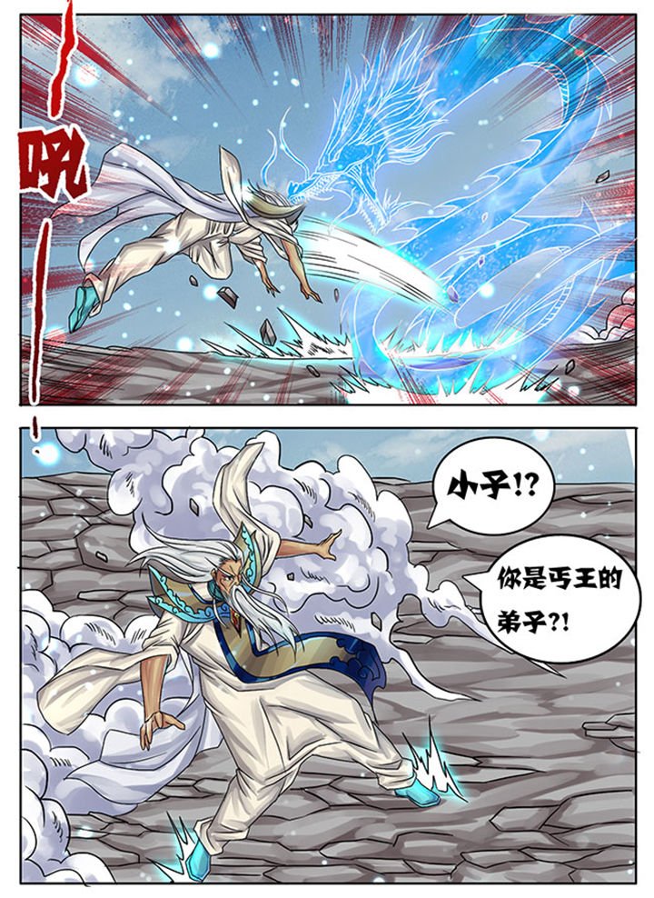 第239章：