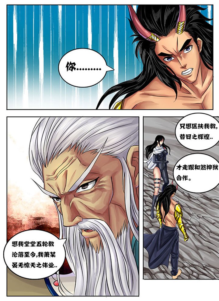 第239章：