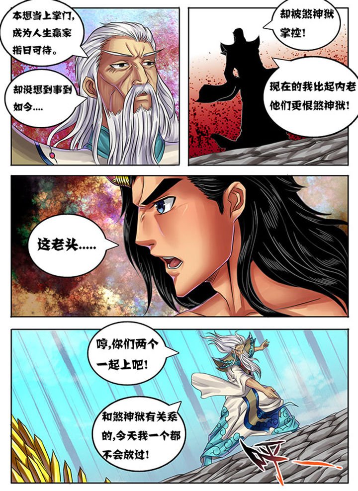 第239章：