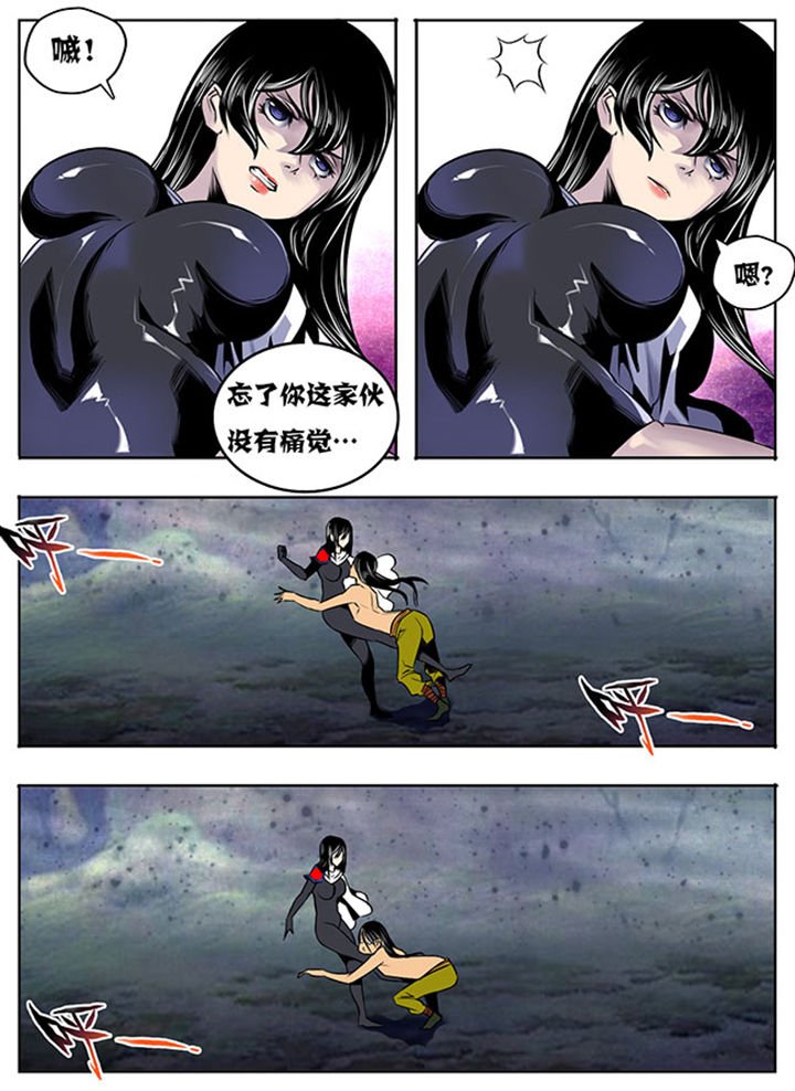 第24章：