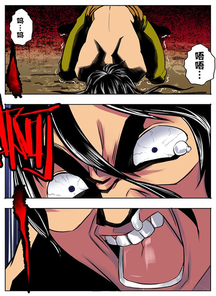第24章：