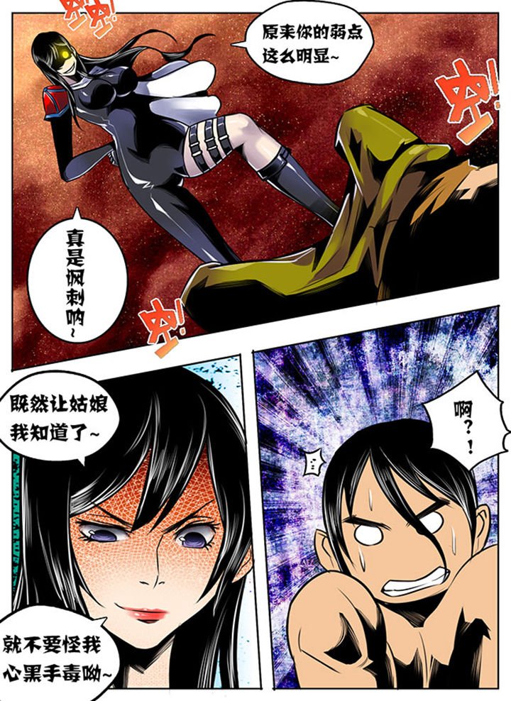 第24章：