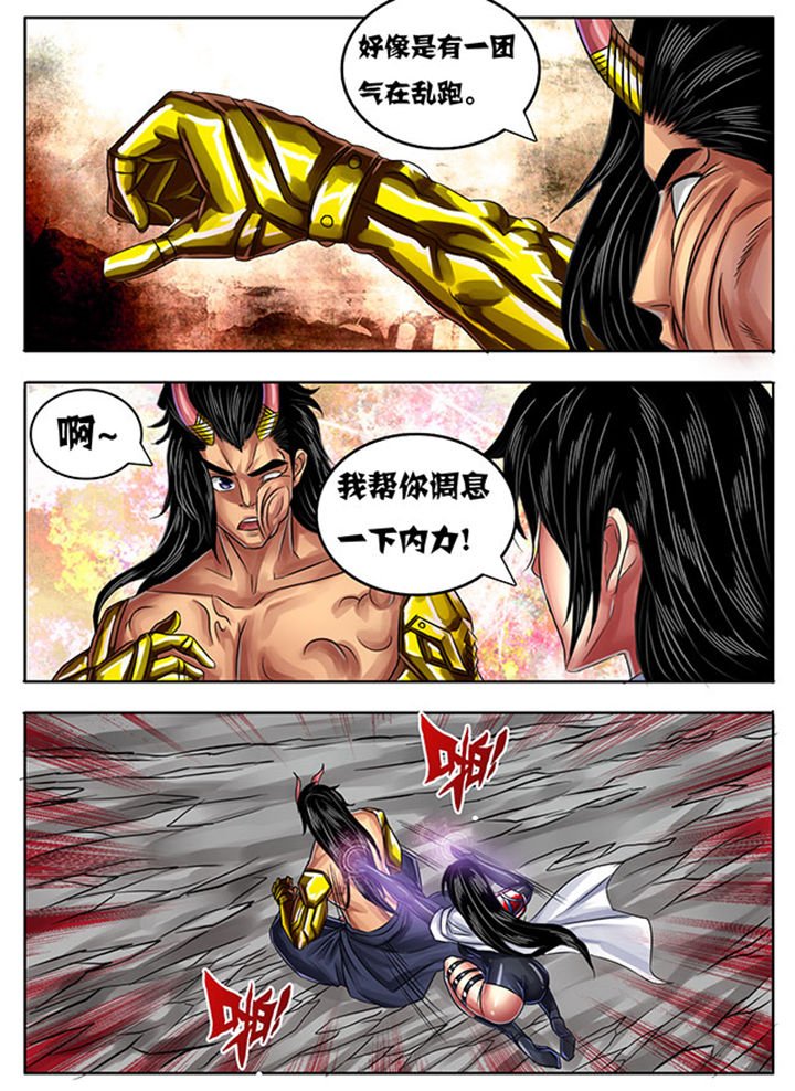 第242章：