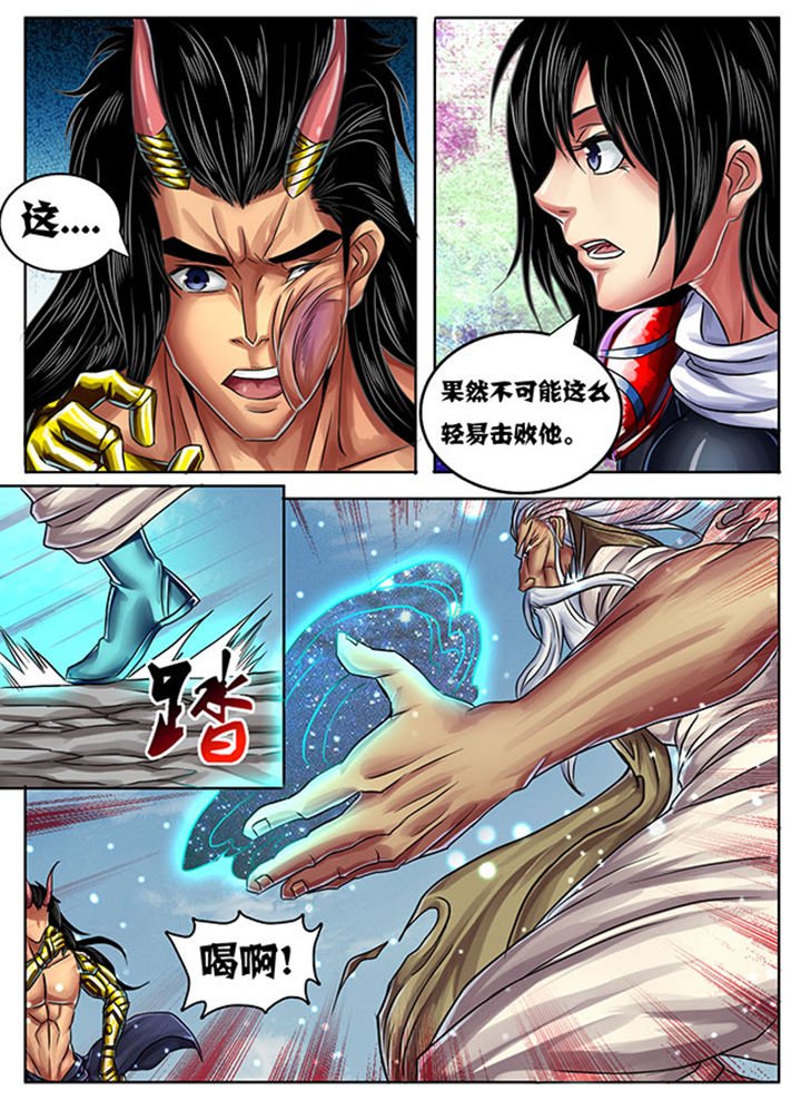 第242章：