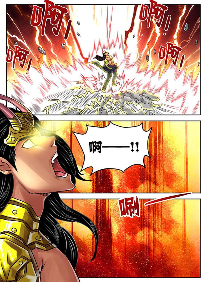 第242章：