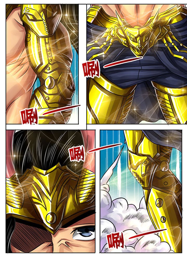 第243章：