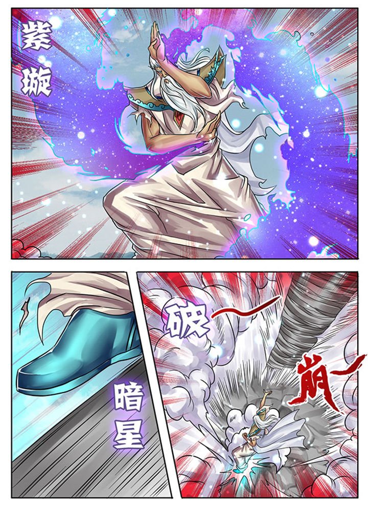 第243章：