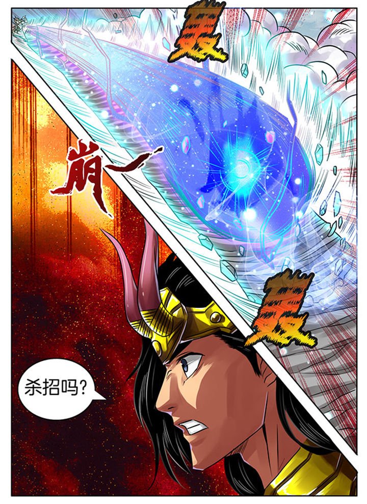 第244章：