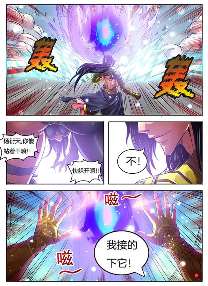 第244章：