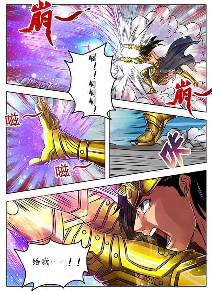 第244章：