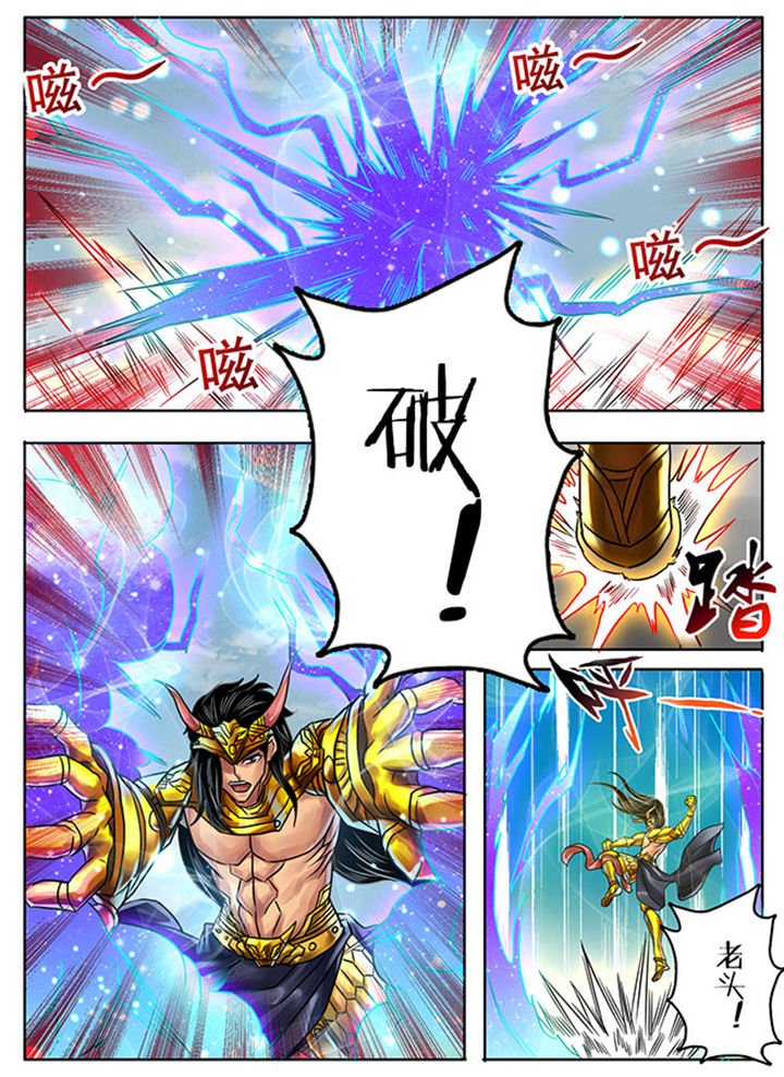 第244章：