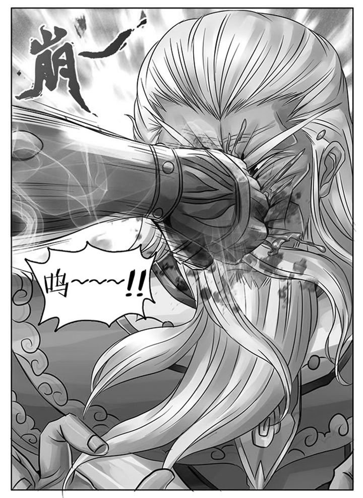 第244章：