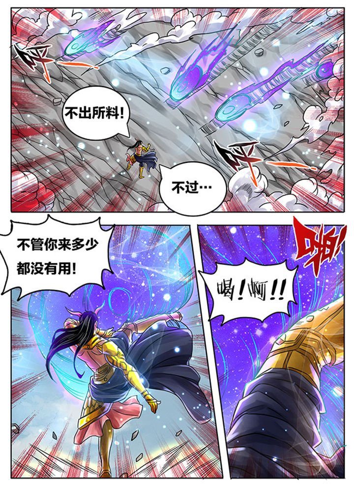 第245章：