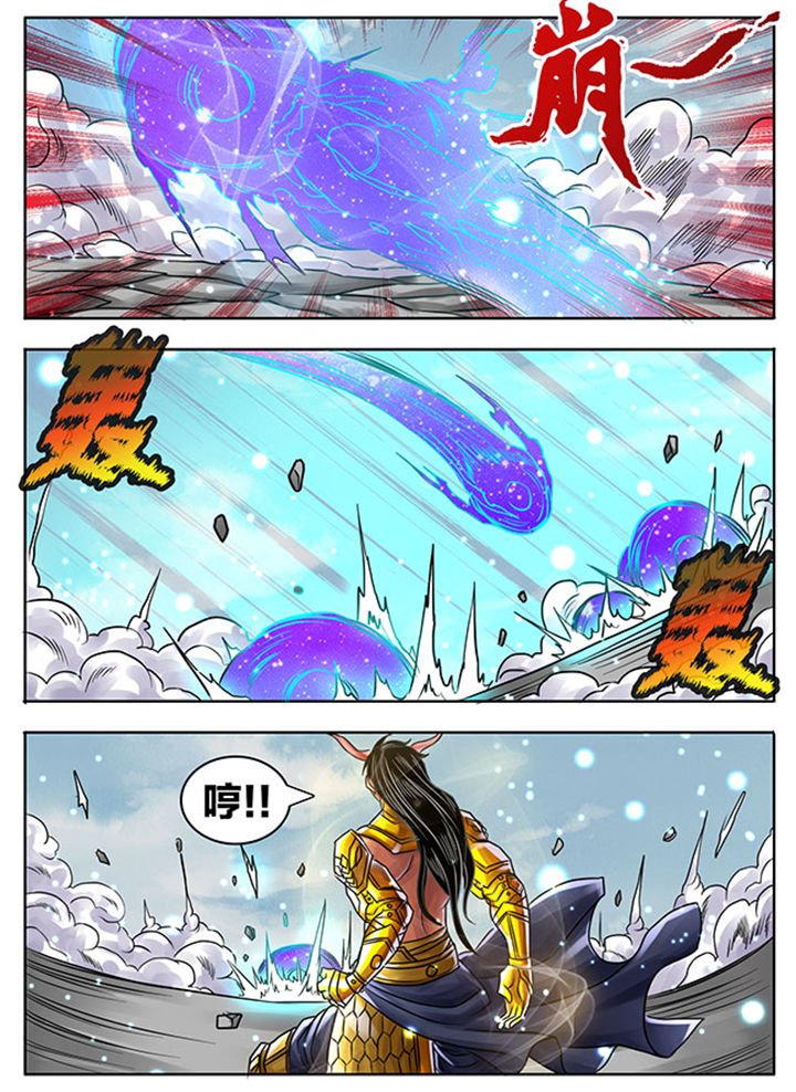 第245章：