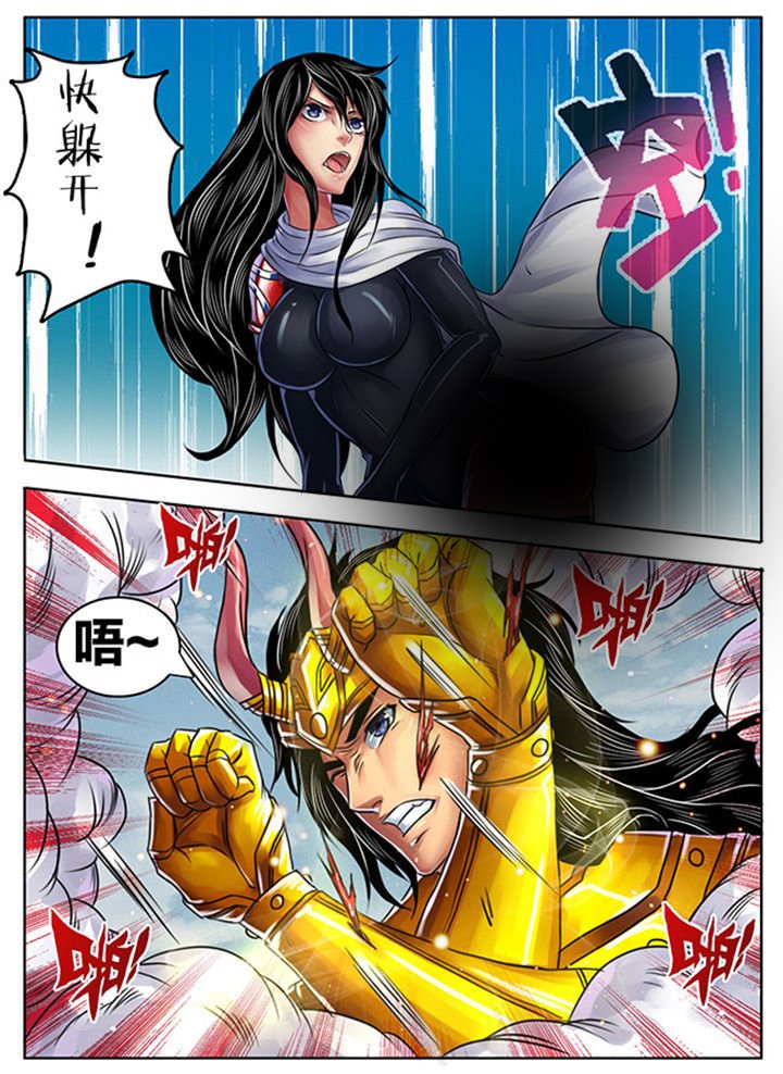 第246章：