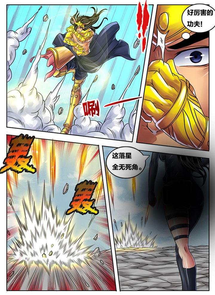 第246章：