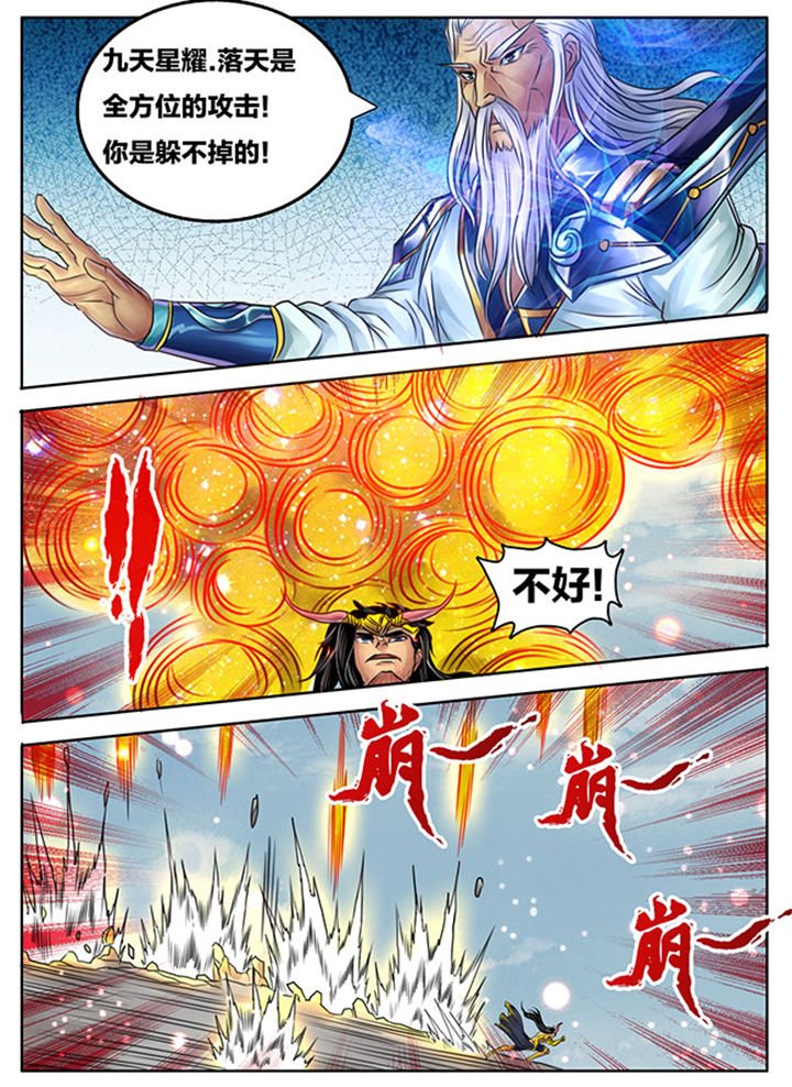 第247章：