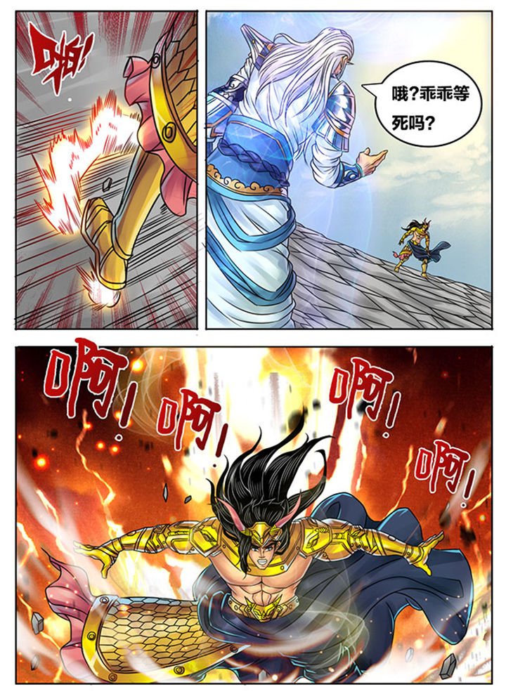 第247章：