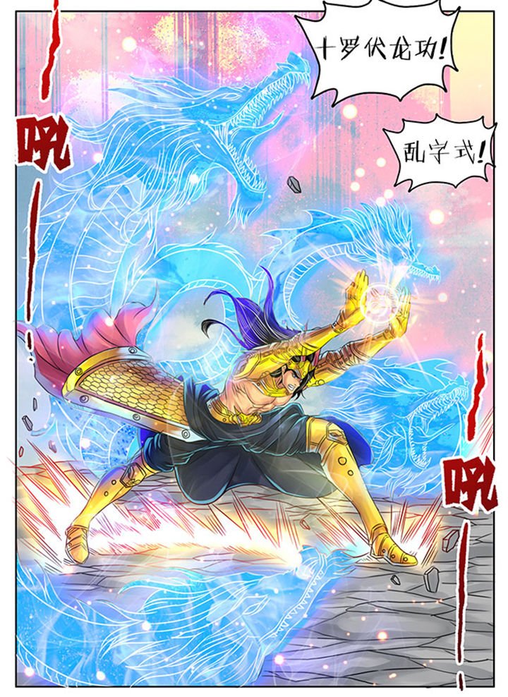 第247章：