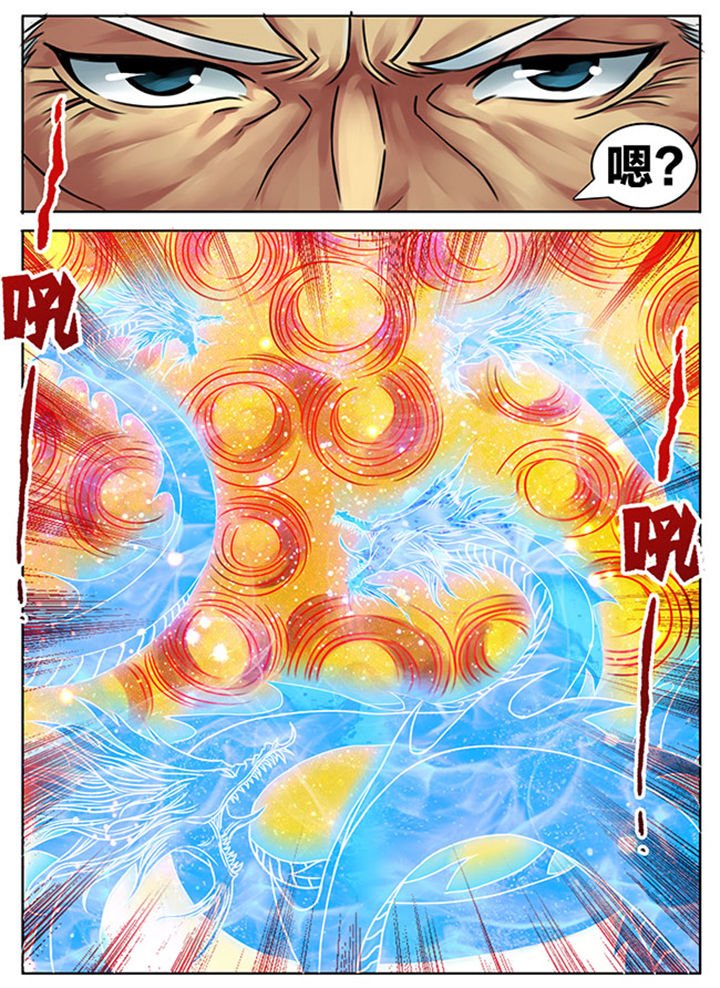第247章：