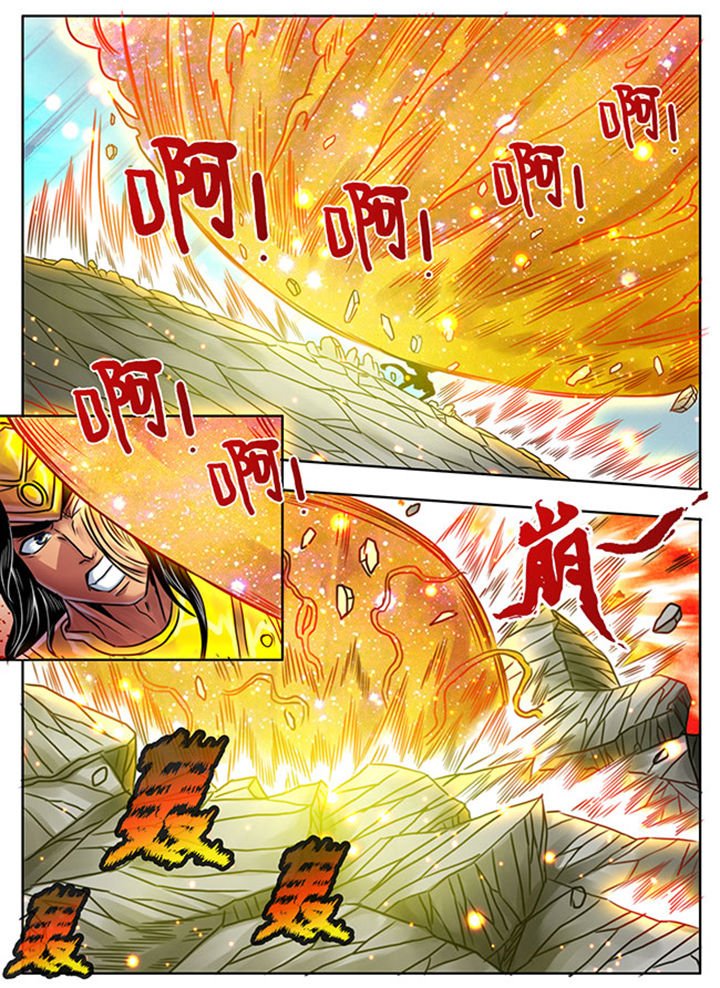 第248章：