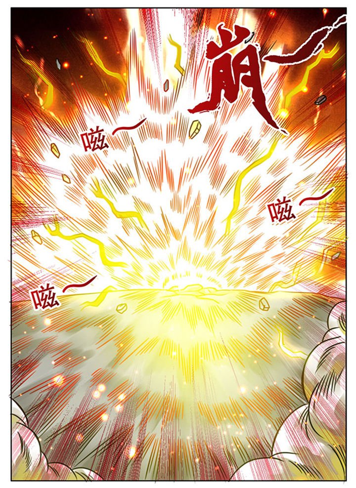 第248章：