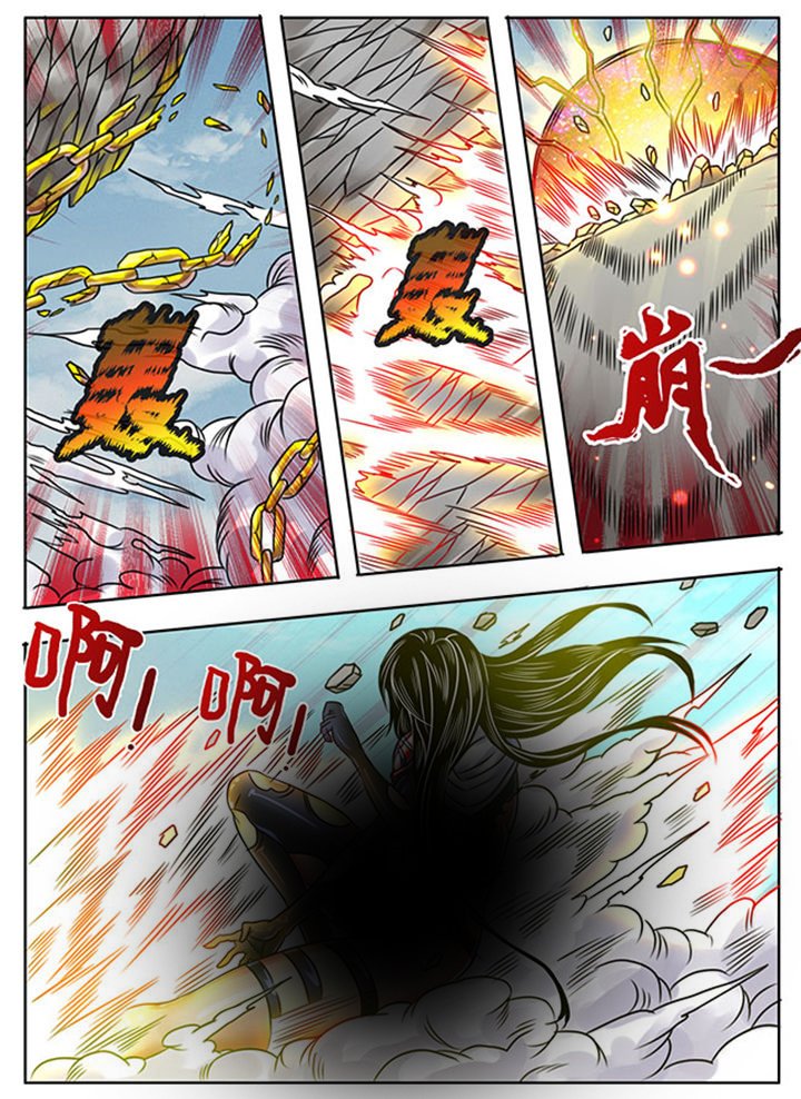 第248章：