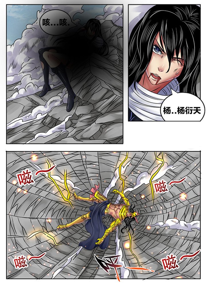 第248章：