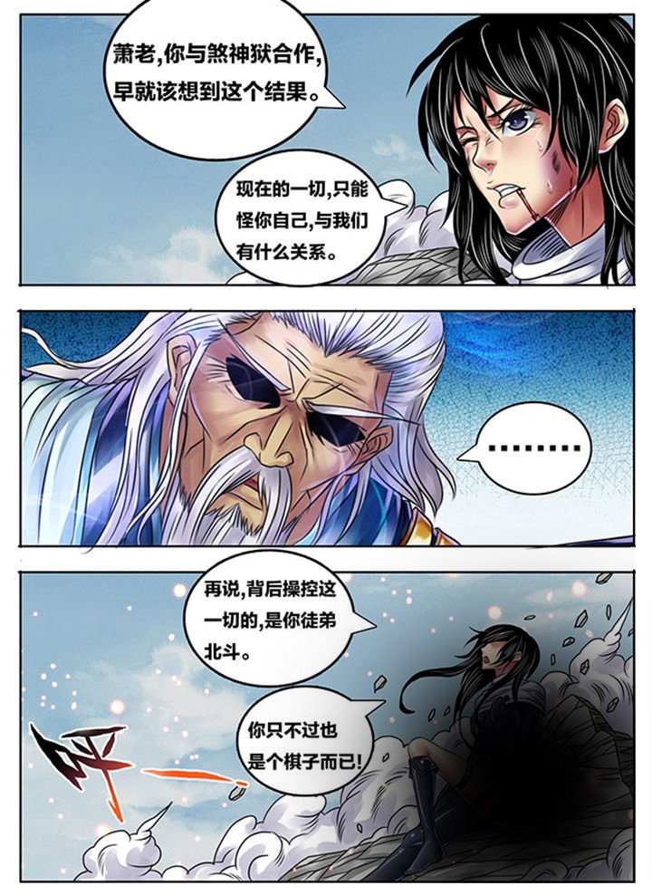 第248章：