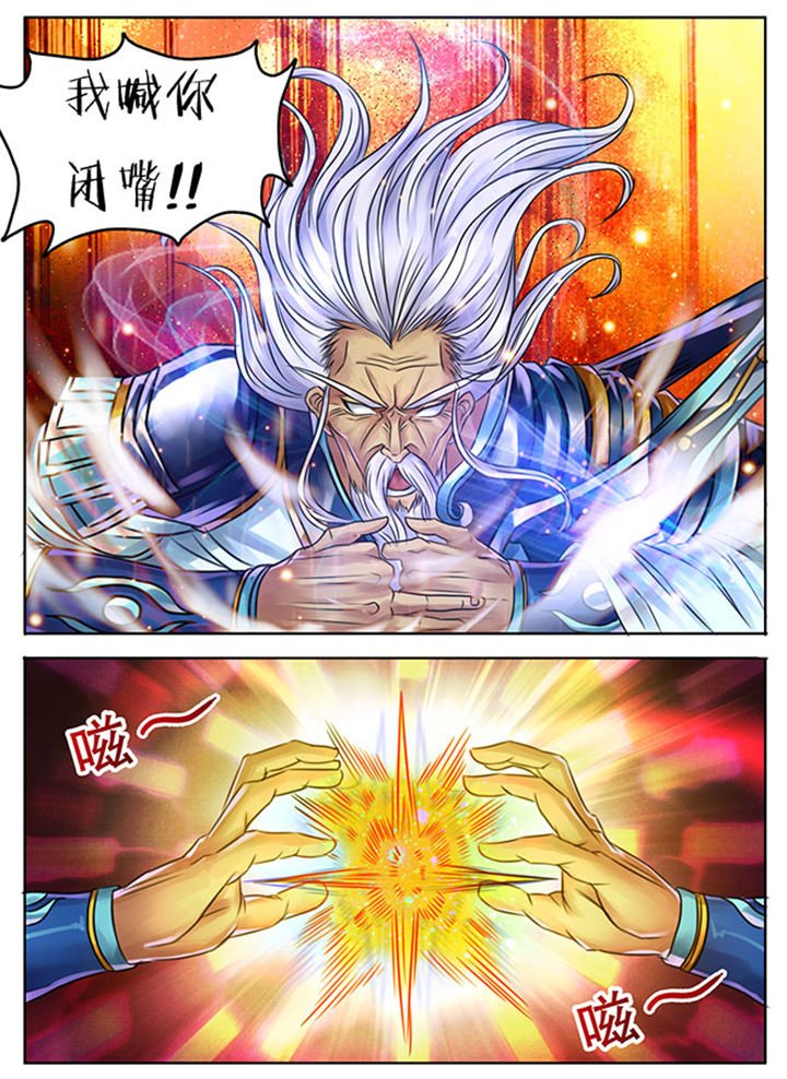 第249章：