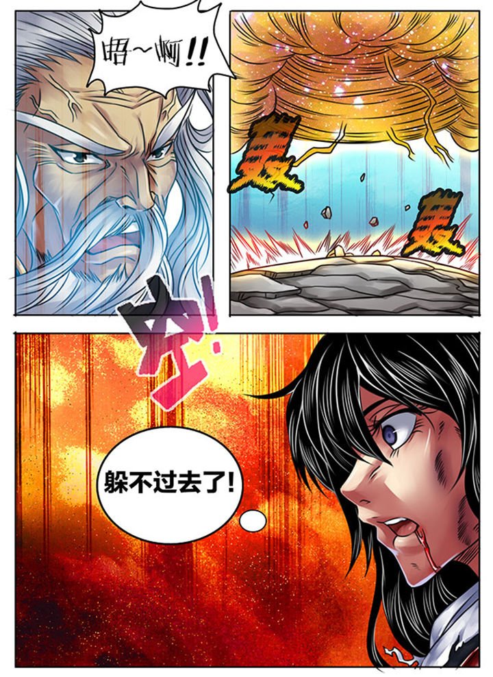 第249章：