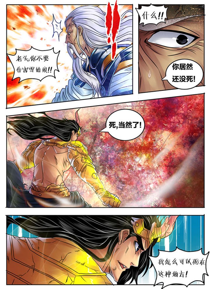 第249章：
