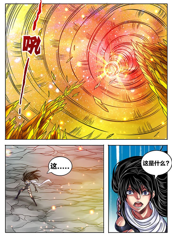 第249章：