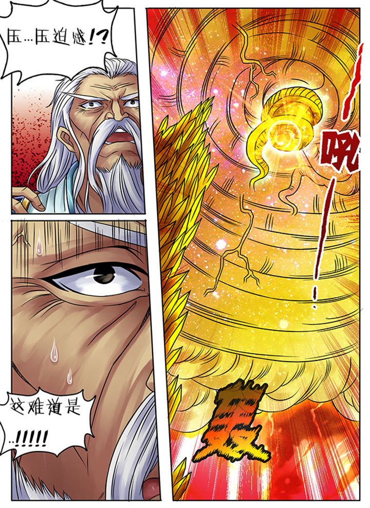 第249章：