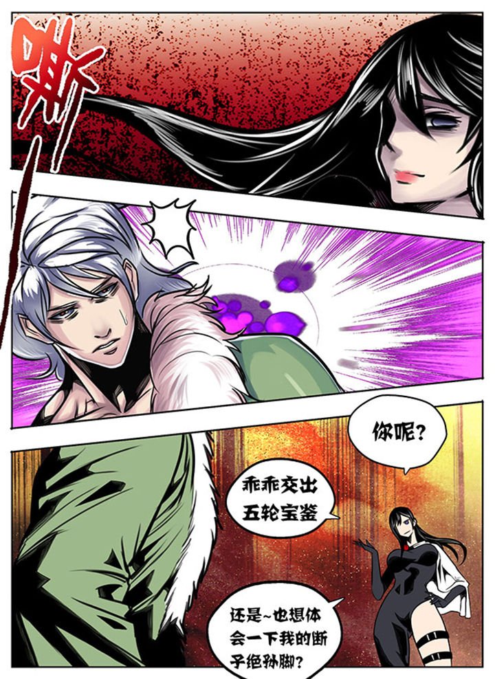 第25章：