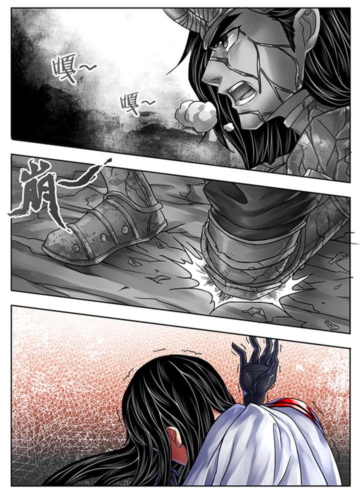 第250章：
