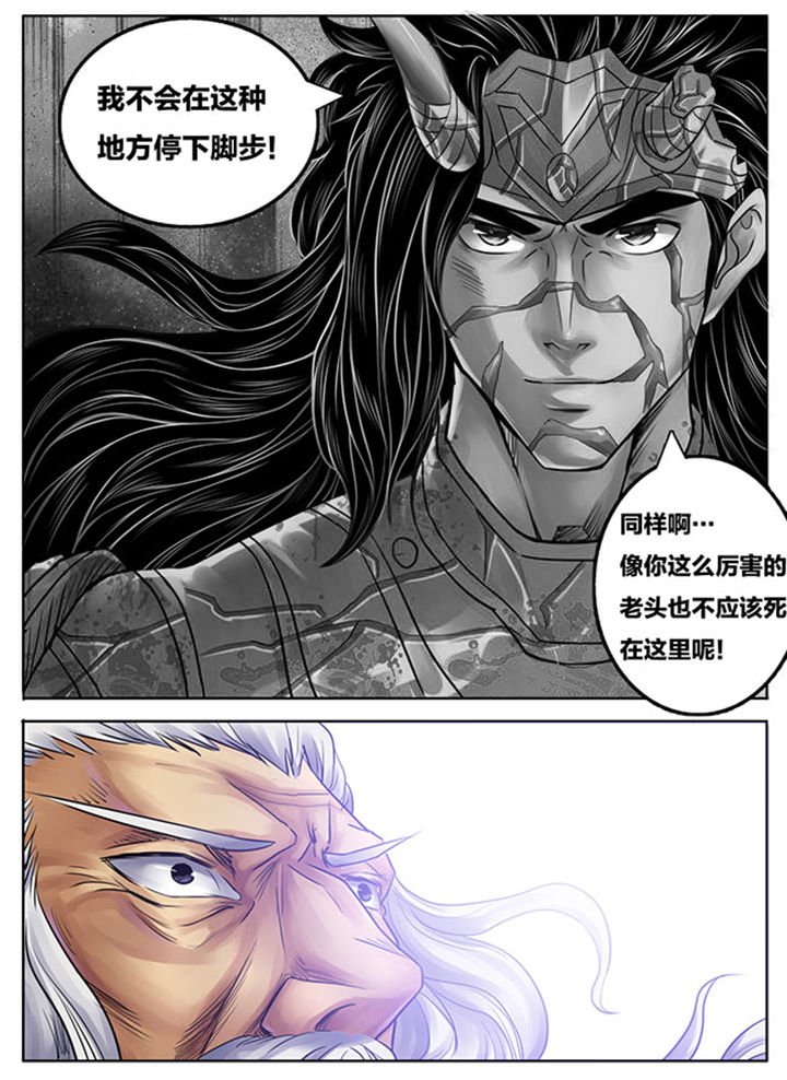 第251章：
