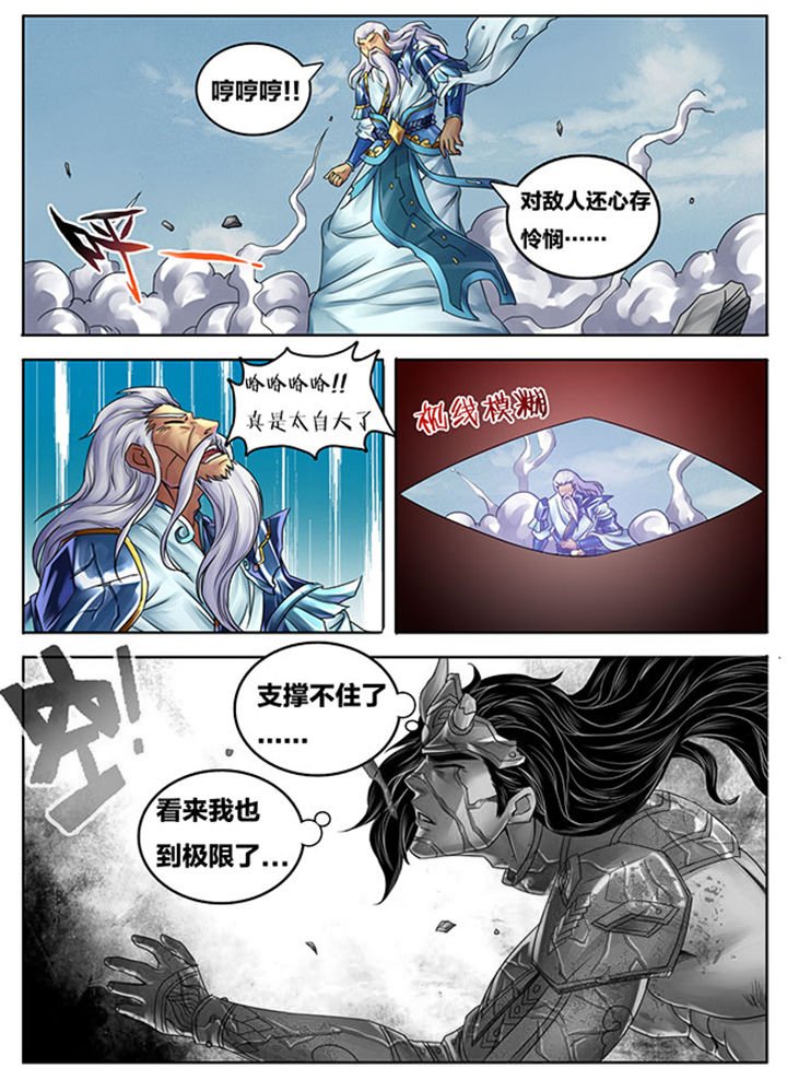 第251章：