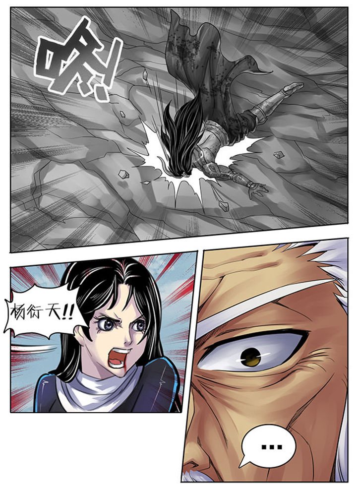 第251章：