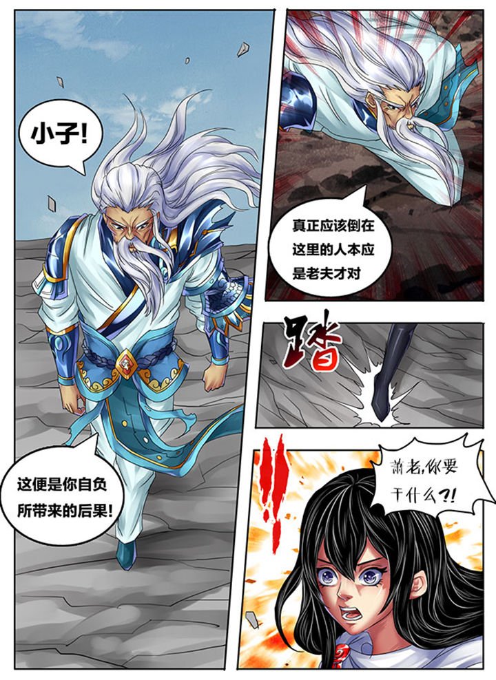 第251章：