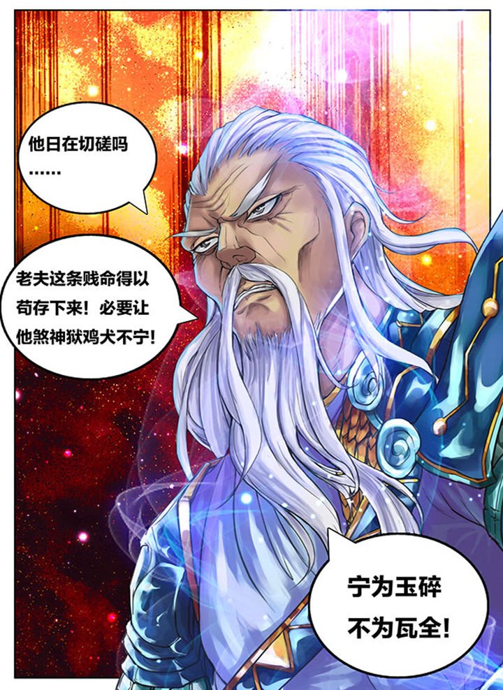 第252章：
