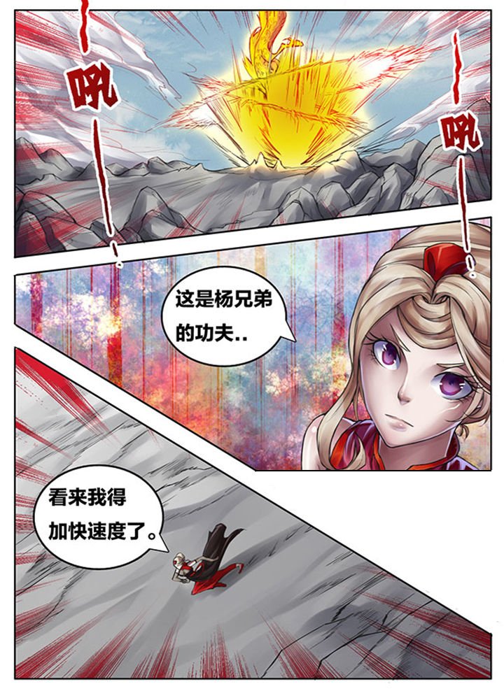 第252章：